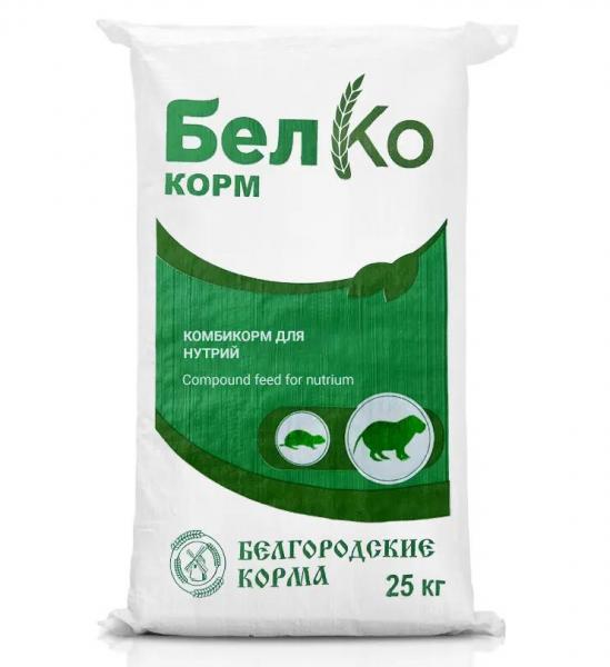 Комбинированные корма в Белгородской области: качество и индивидуальный подход — фото 3